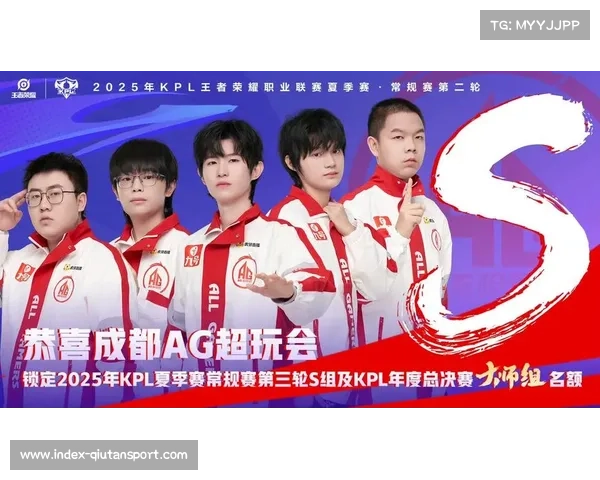 KPL赛事版权覆盖多平台，虎牙、快手等成官方播出渠道